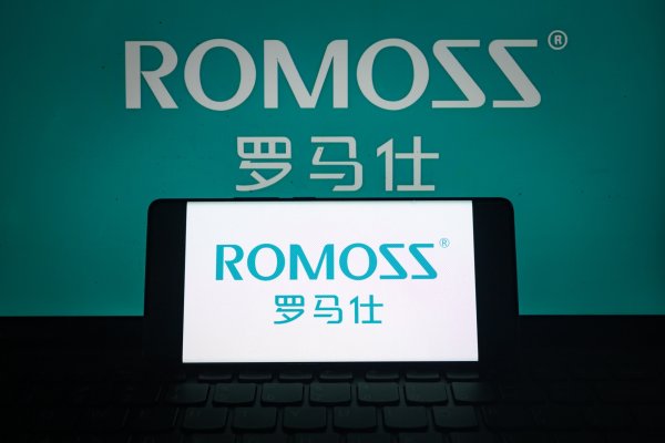 亿海智投 罗马仕、安克、小米召回充电宝超70万件，退款金额上亿元！