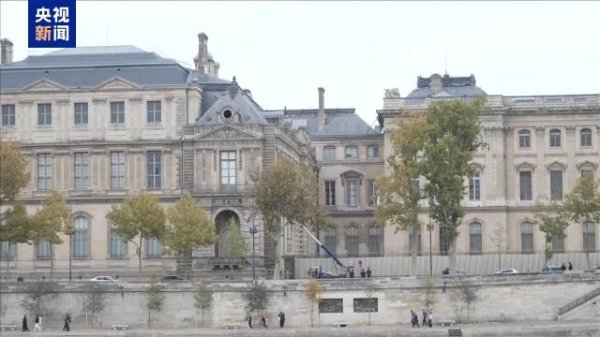 金诚无忧 卢浮宫抢劫案两名涉案嫌疑人已被捕